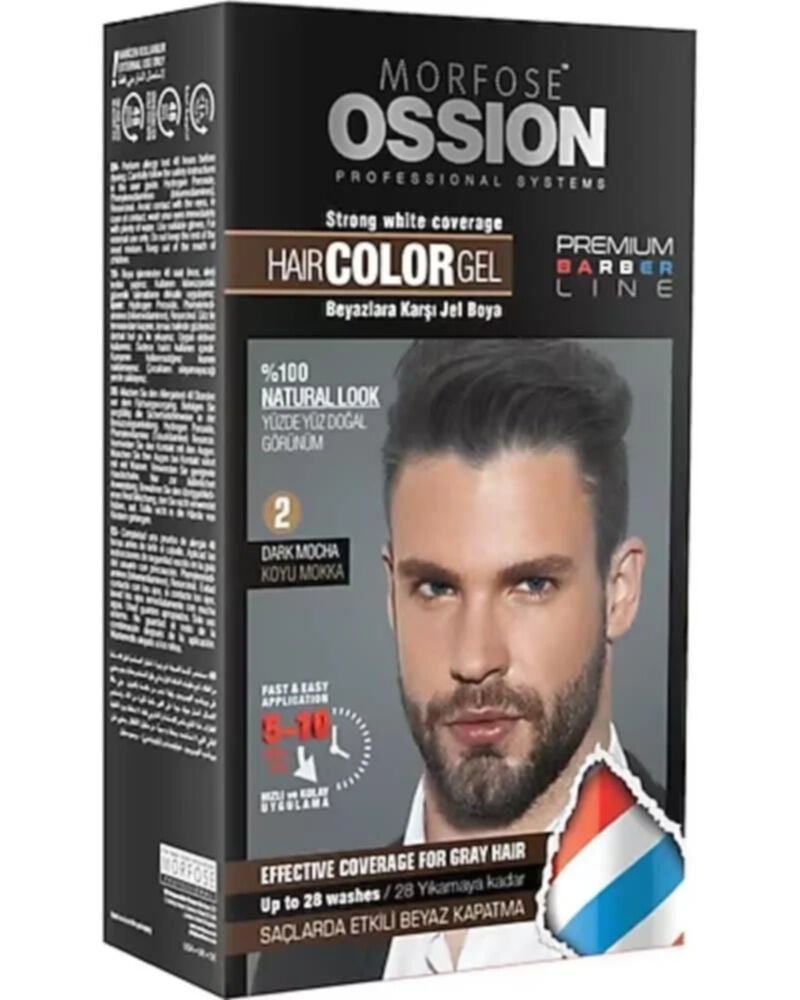 OSSION MEN JEL SAÇ BOYASI NO:2 KOYU MOKKA 40ml
