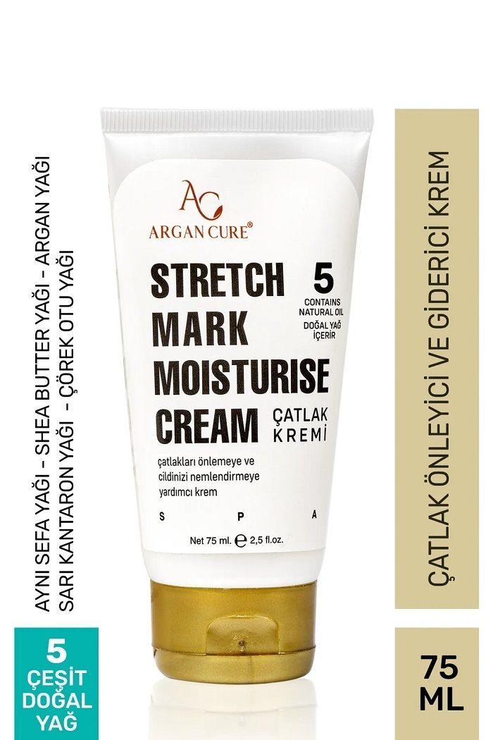 ARGAN CURE ÇATLAK KREMİ 75 ML